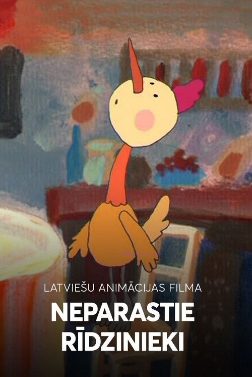 The Unusual Rigans (2001) poster