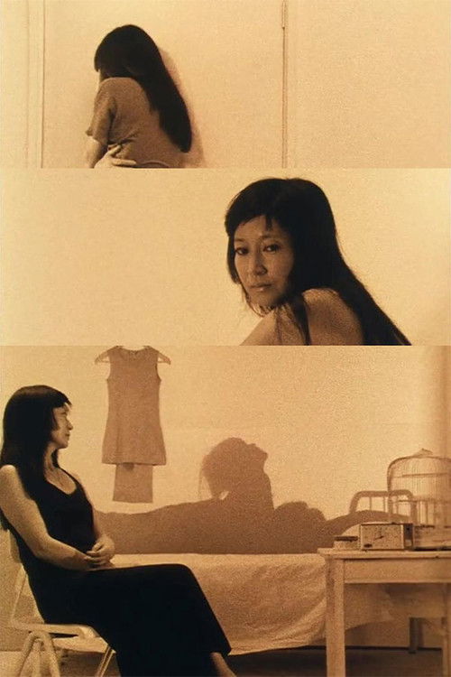 二頭女  影の映画 (1977) poster