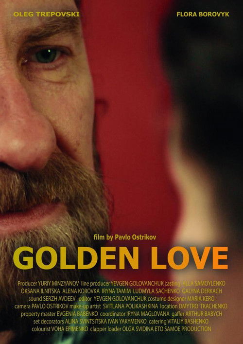 Golden Love (2016) poster