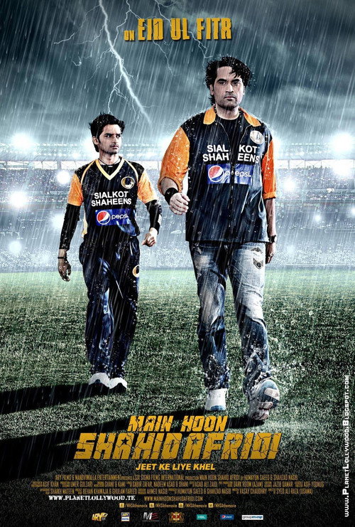 Main Hoon Shahid Afridi (2013) poster
