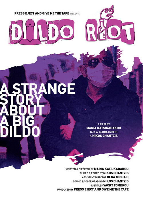 Dildo Riot (2022) poster