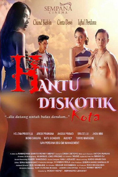Hantu Diskotik Kota (2015) poster