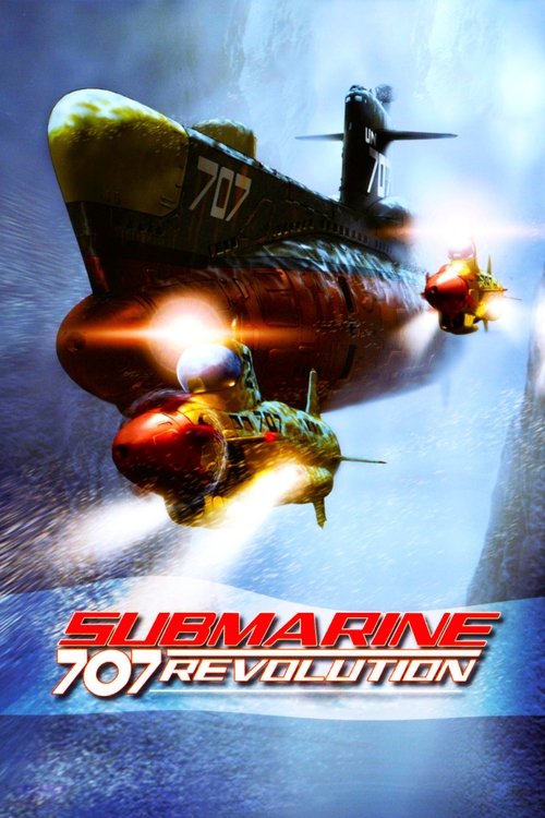 Submarine 707 Revolution (2006) poster
