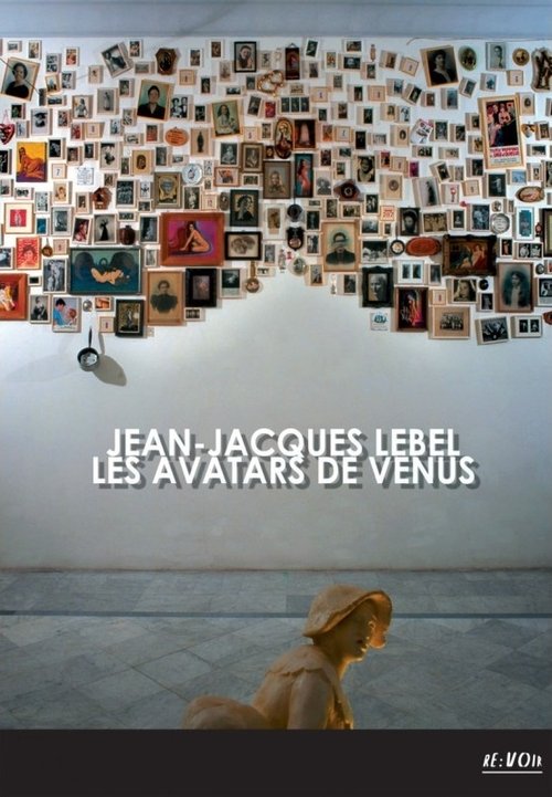 Les Avatars de Vénus (2007) poster