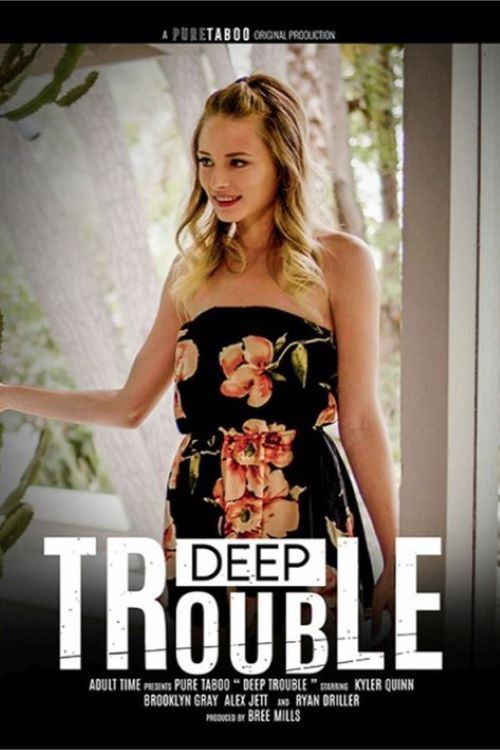 Deep Trouble (2023) poster