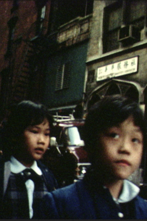 Measure Taken (1984) poster