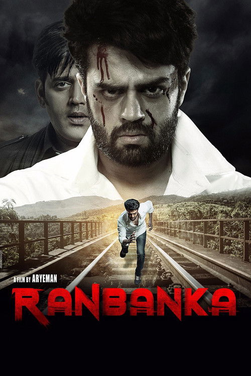Ranbanka (2015) poster