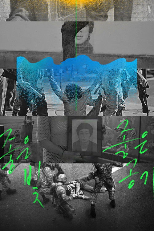 Good Light, Good Air (2021) poster