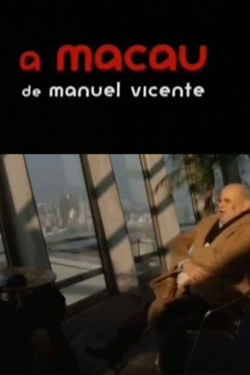 Arriverdeci Macau (2013) poster