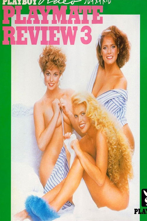 Playboy Video Playmate Review 3 (1985) poster