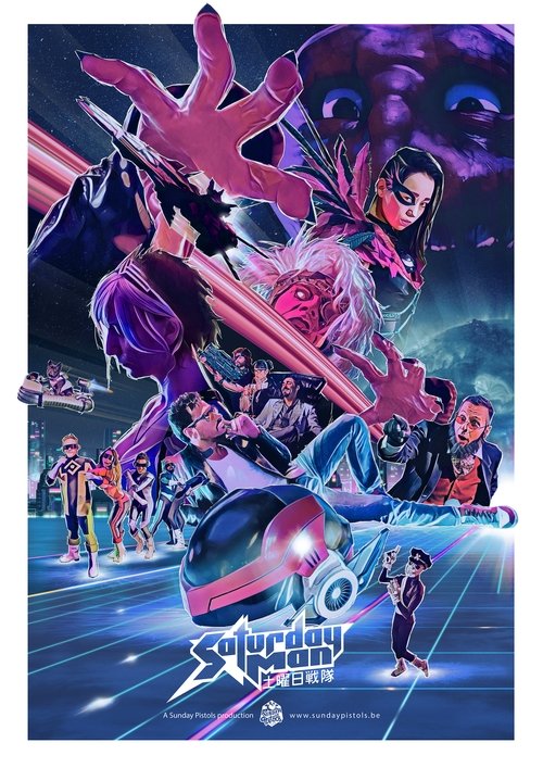 SaturdayMan, la série eighties de l'an 2000 (2017) poster