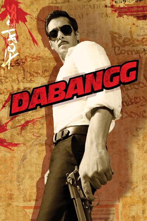 Korkusuz 1   / Dabangg (2010) poster