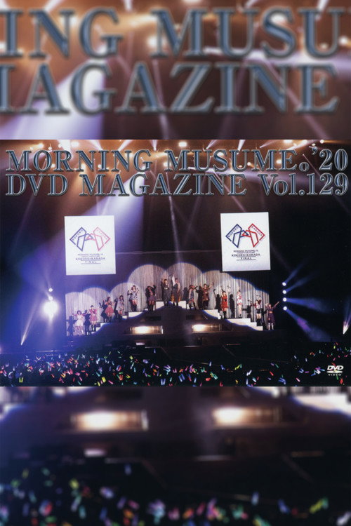 Morning Musume.'20 DVD Magazine Vol.129 (2020) poster
