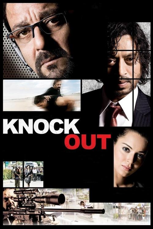 Knock Out (2010) poster
