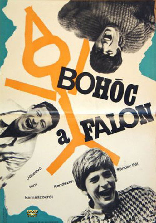 Clowns on the Wall (1967) poster