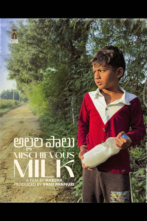 Allari Paalu (2022) poster