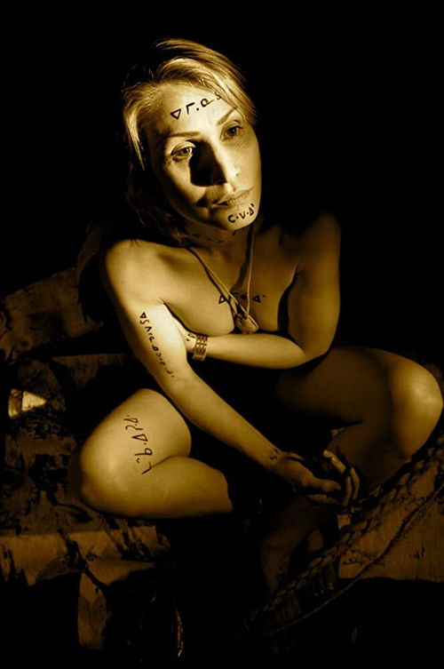 Remembering Inninimowin (2010) poster