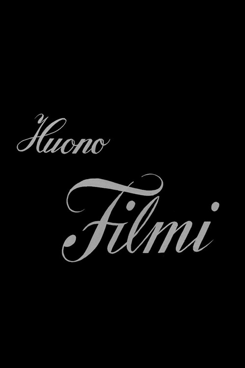 A Bad Film (1950) poster