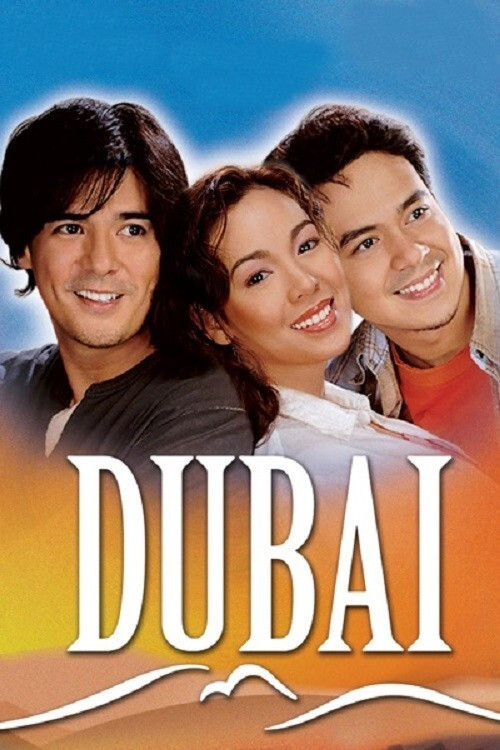 Dubai (2005) poster