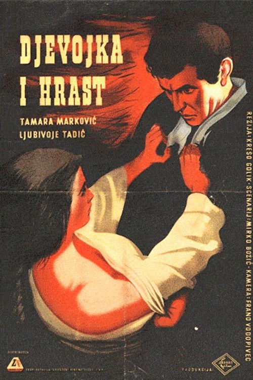 The Girl and the Oak (1955) poster
