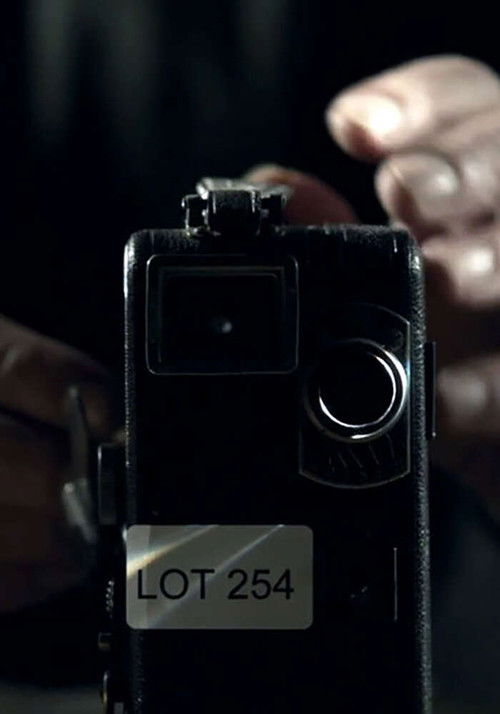 Lot254 (2012) poster