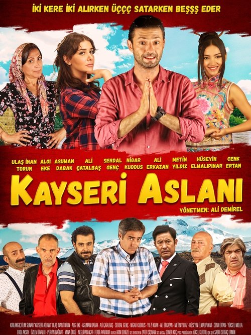 Kayseri Aslanı: Çin İşi (2017) poster