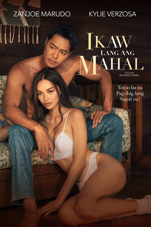 Ikaw Lang Ang Mahal (2022) poster