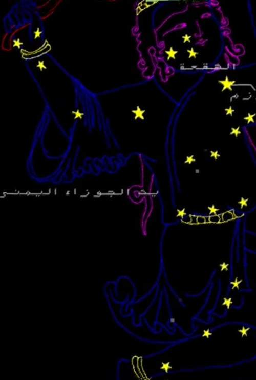 Telephone Book (2021) poster