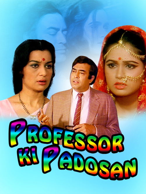 Professor Ki Padosan (1994) poster