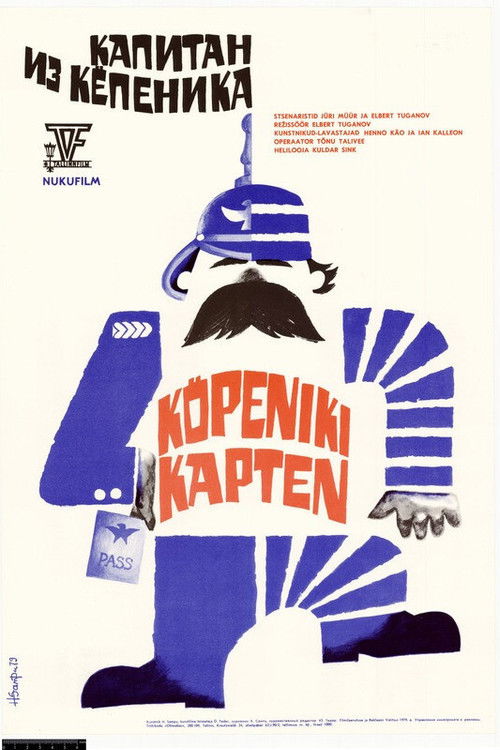 Captain of Koppeniki (1978) poster