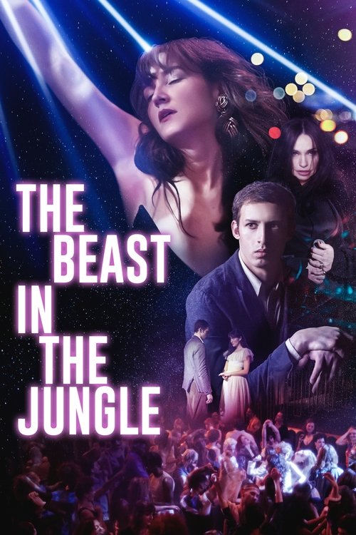 La Bête dans la jungle (2023) poster