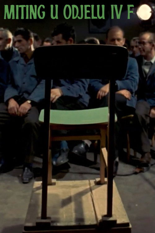 A Meeting in Department IV F (1972) poster