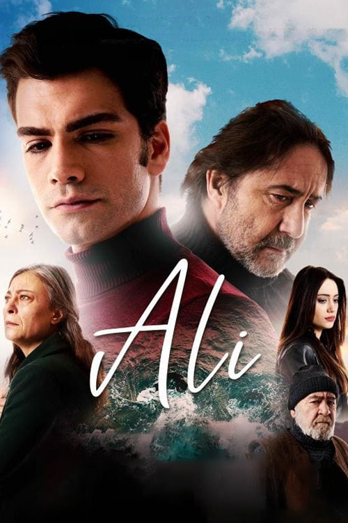 Ali (2019) poster