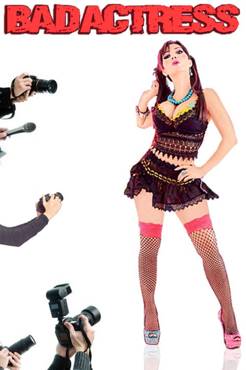 Bad Actress (2017) poster