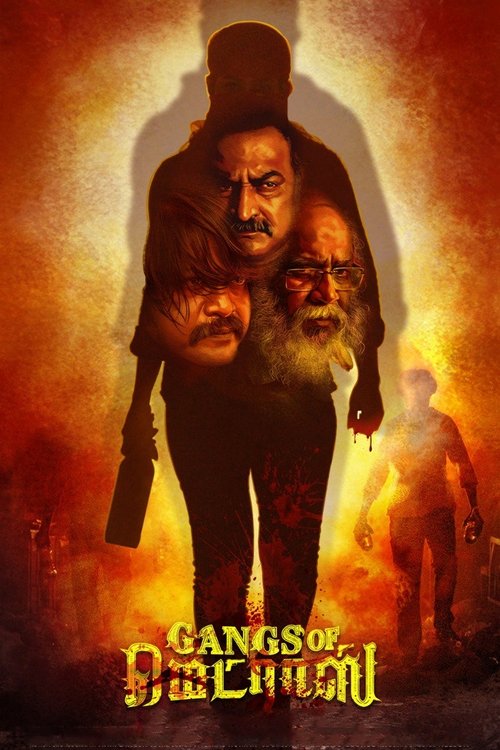 Gangs of Madras (2019) poster