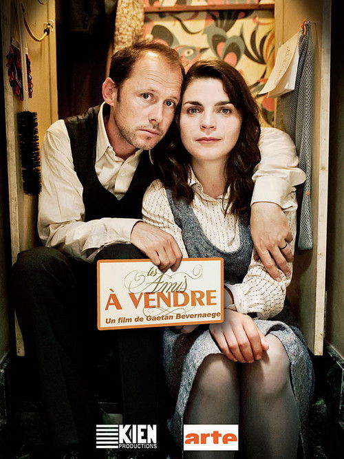 Les amis à vendre (2014) poster