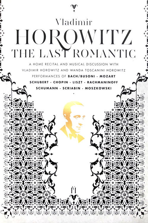 Horowitz: The Last Romantic (1985) poster