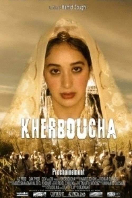 Kherboucha (2008) poster