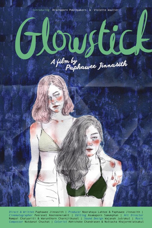 Glowstick (2015) poster