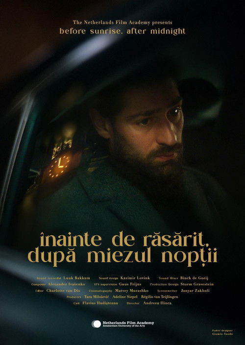 Înainte de răsăritul soarelui, după miezul nopții poster