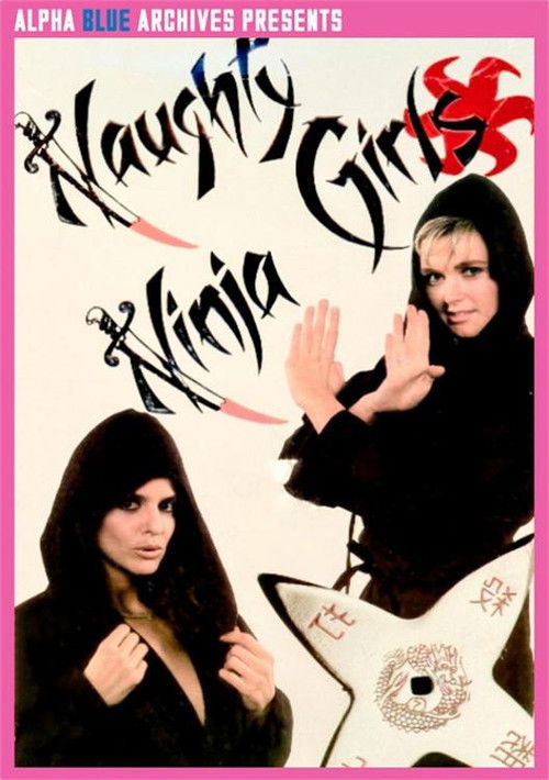 Naughty Ninja Girls (1987) poster