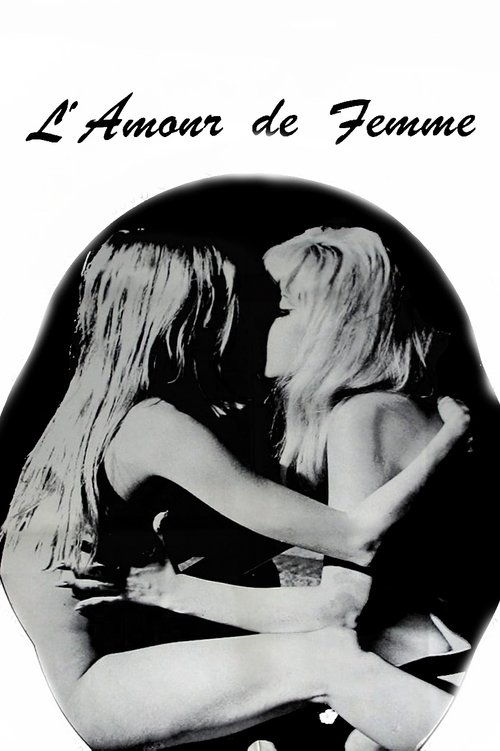 L'amour de femme (1969) poster