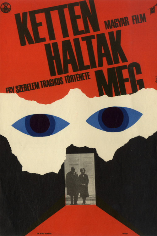 Ketten haltak meg (1966) poster