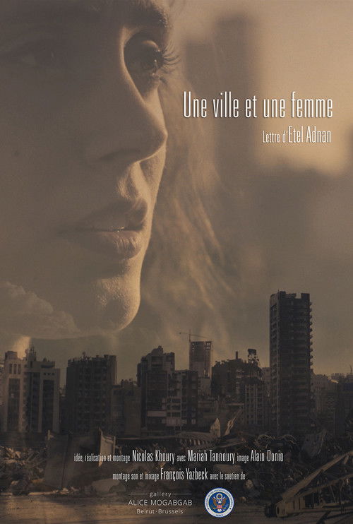 Une Ville Et Une Femme (2021) poster