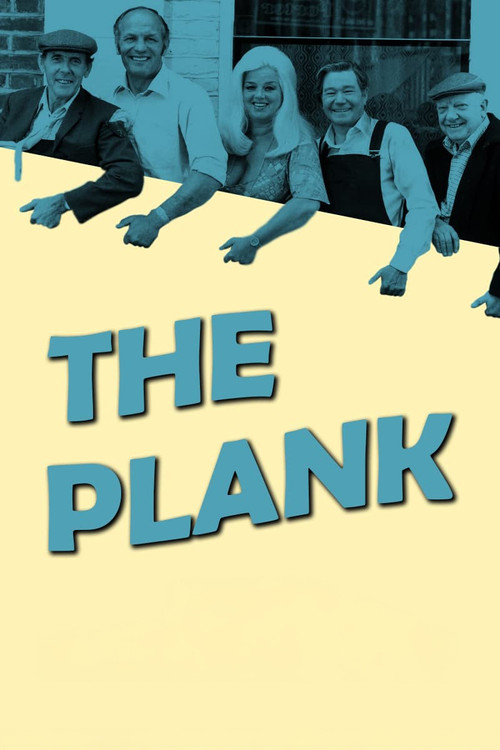 The Plank (1979) poster