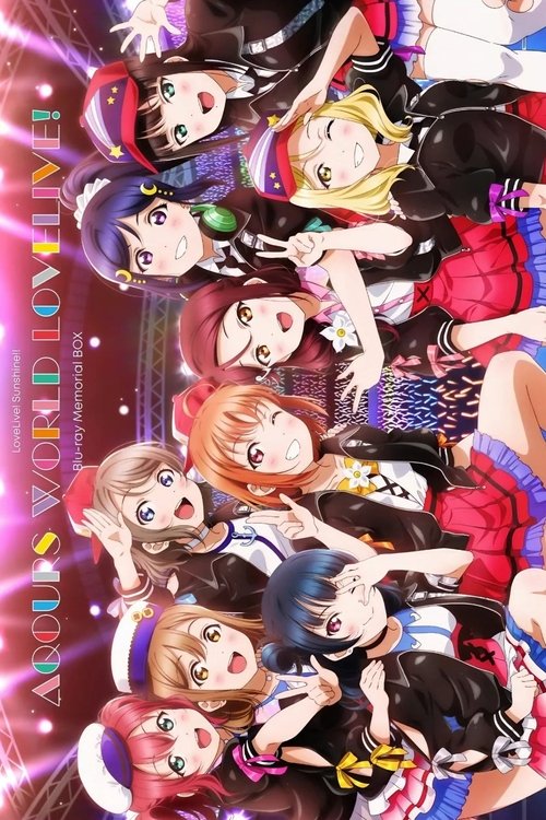 Love Live! Sunshine!! Aqours World LoveLive! (2022) poster