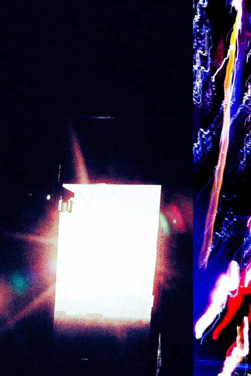 Day and End (2025) poster