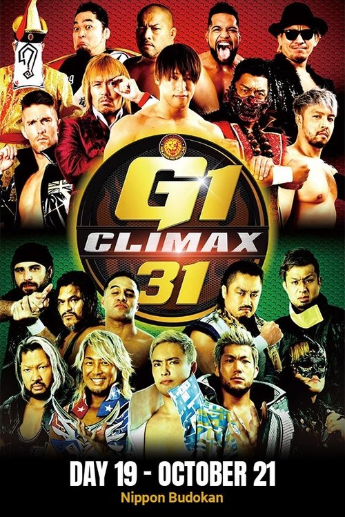 NJPW G1 Climax 31: Day 19 (Final) (2021) poster