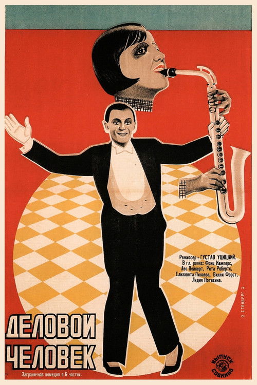 A Better Master (1928) poster