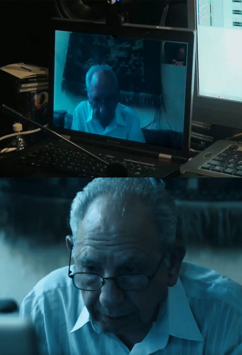 Cousin is Online (2012) poster